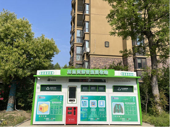 垃圾如何分类，大件垃圾回收，学校垃圾分类