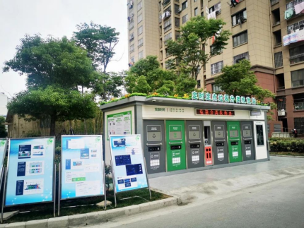 猫先生，垃圾分类示范小区建设，智能垃圾房厂家