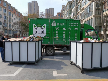 猫先生智能再生资源回收站，废品回收设备，垃圾回收箱，回收柜生产厂家
