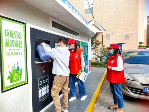 智能垃圾房,垃圾收集清洁屋,小区垃圾分类站生产厂家