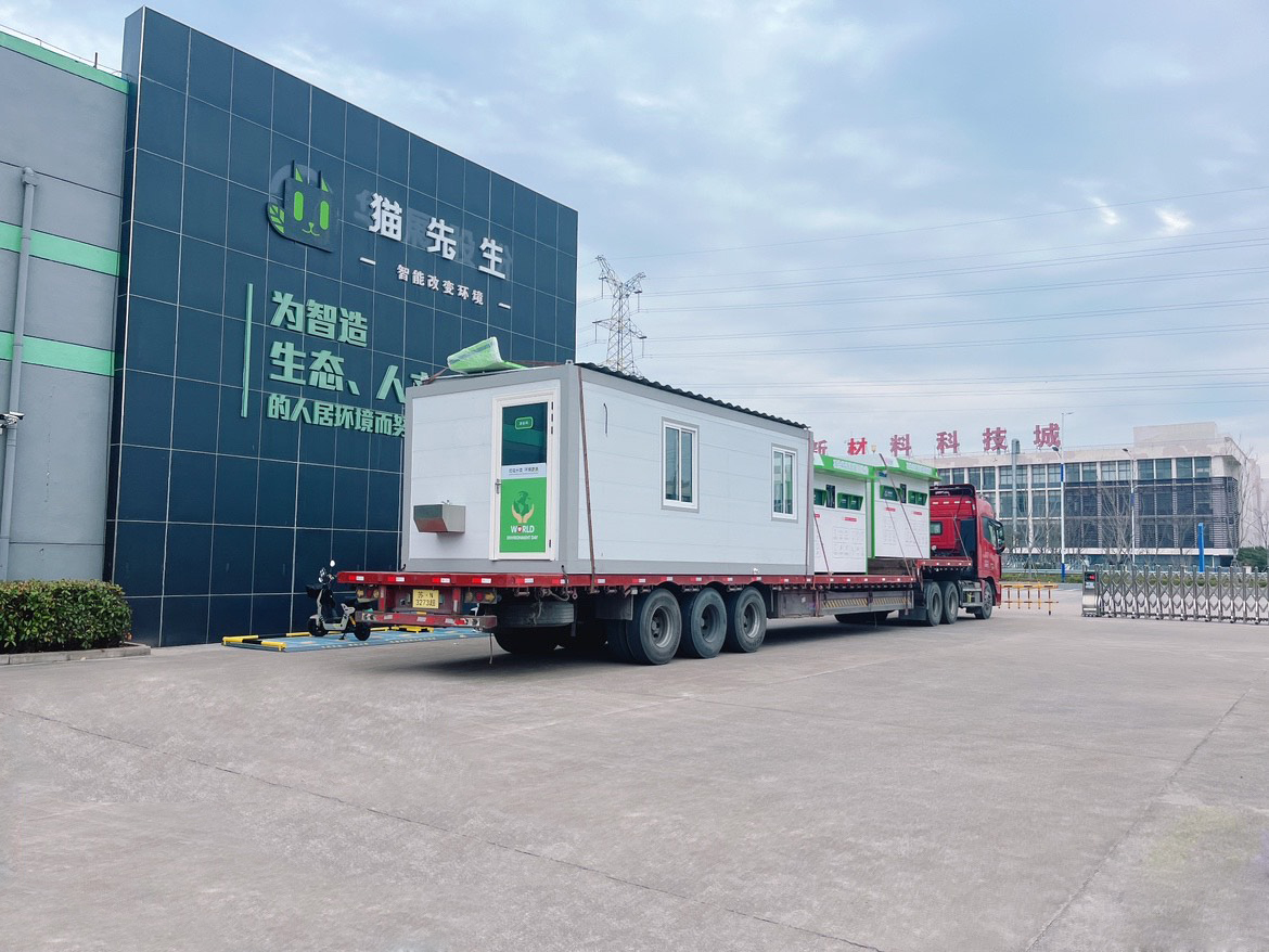 1766646895941746.jpg 智能回收站,智能垃圾房,物联网,大数据平台,合作运营