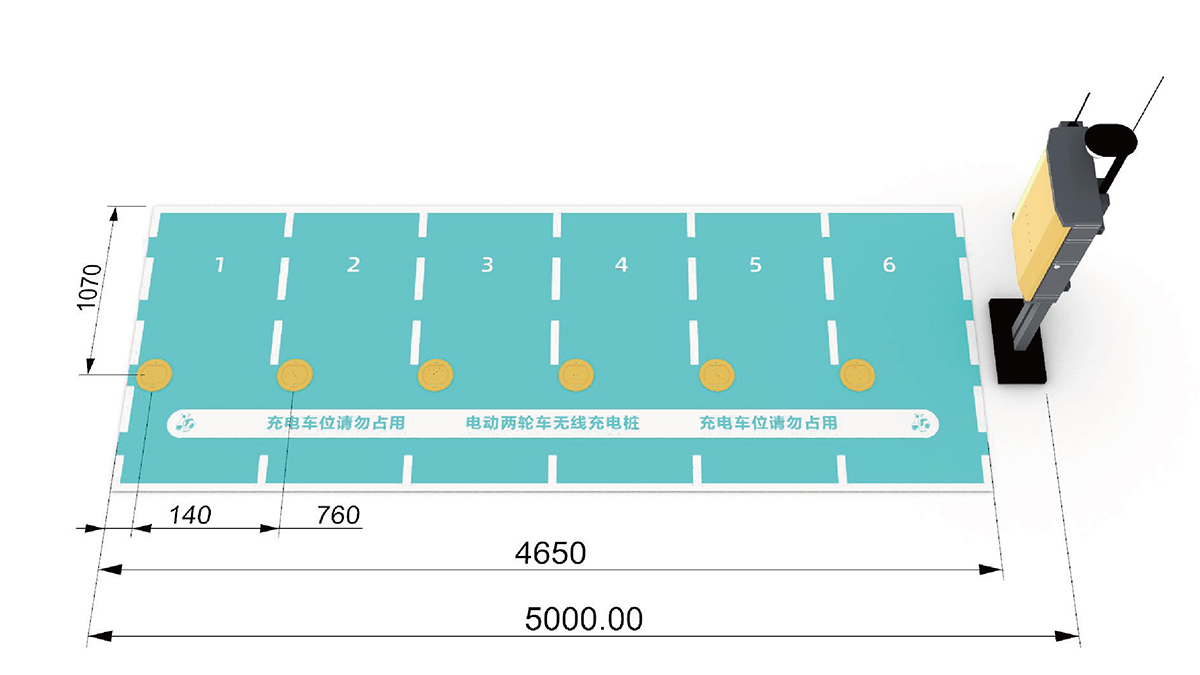 无线充电桩，两轮车充电桩，电单车补能新方式