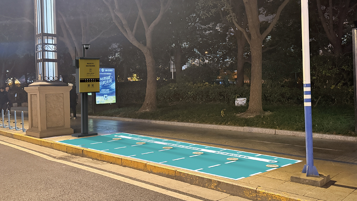 无线充电桩，两轮车充电桩，电单车补能新方式