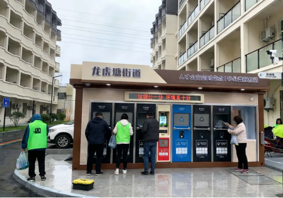 江苏猫先生智能分类垃圾房，清洁小屋，垃圾分类收集站生产厂家