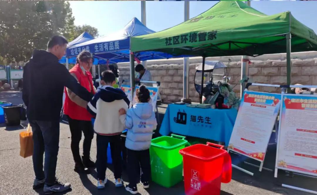 智能垃圾房,垃圾收集清洁屋,小区垃圾分类站生产厂家