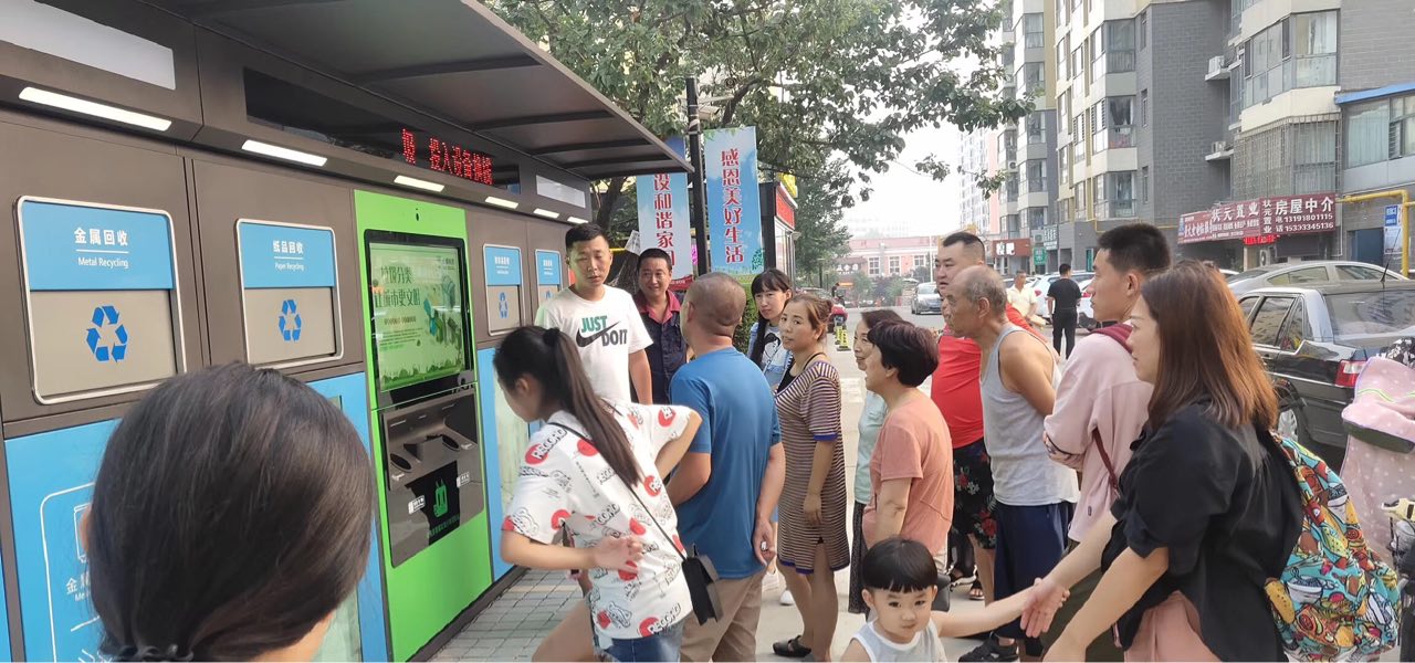 江西赣州解放街道垃圾分类