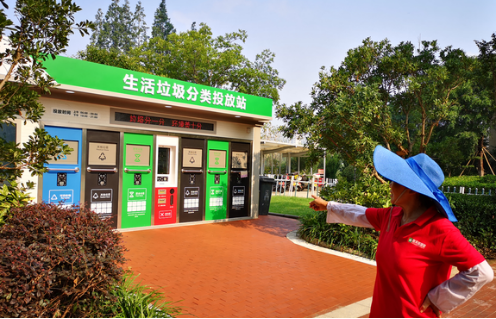 华展猫先生智能垃圾分类收集房