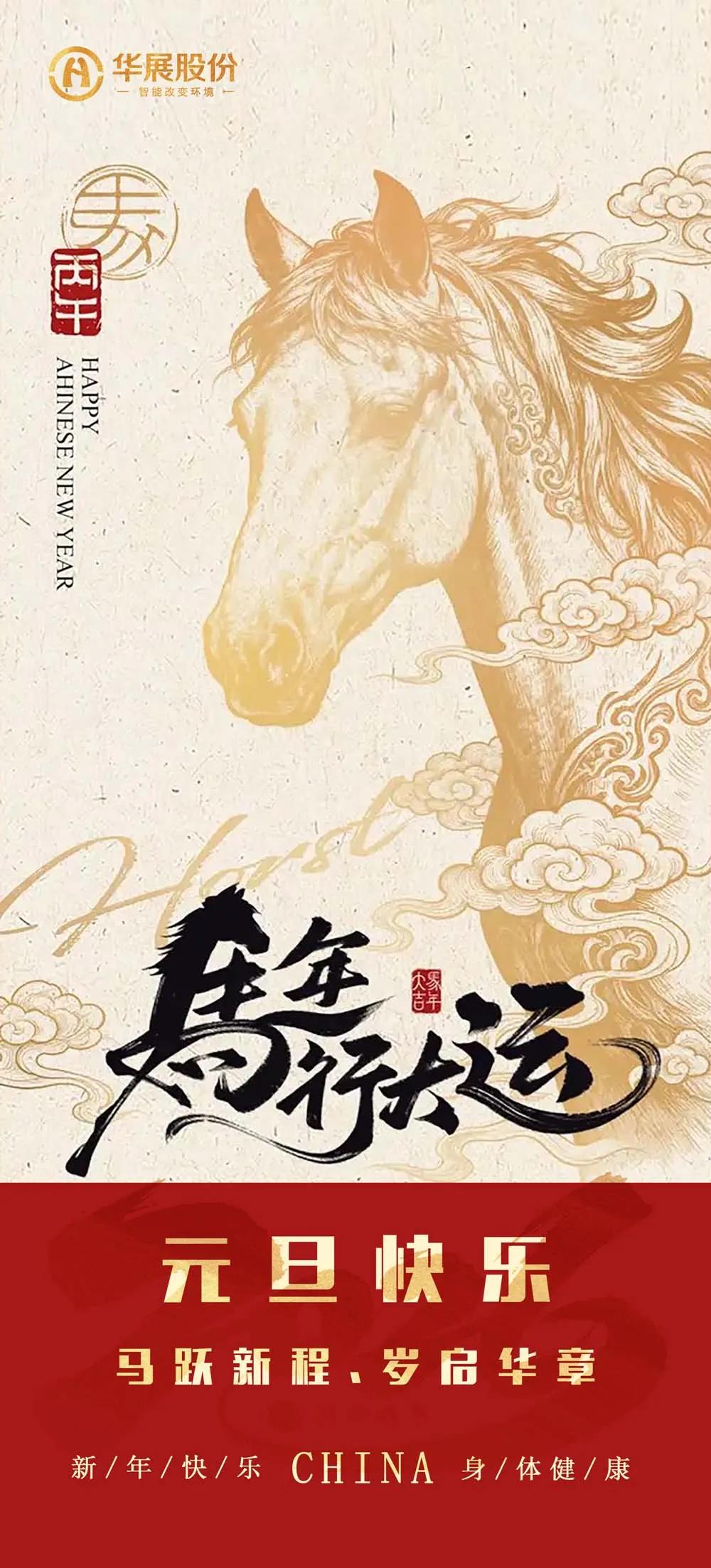 1767575704966703.jpg 图片1.jpg