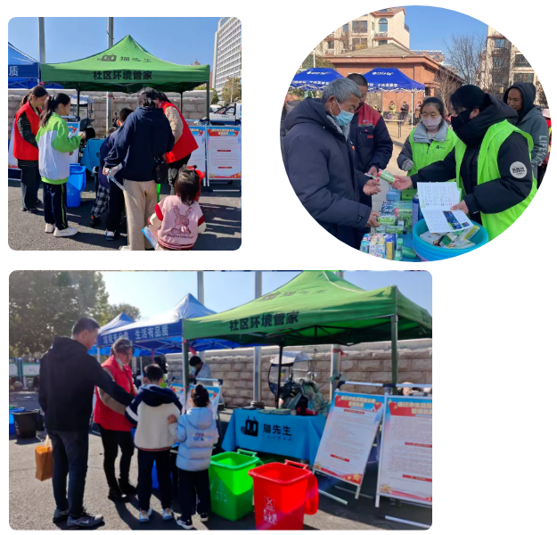 1770448359425190.png 4.png