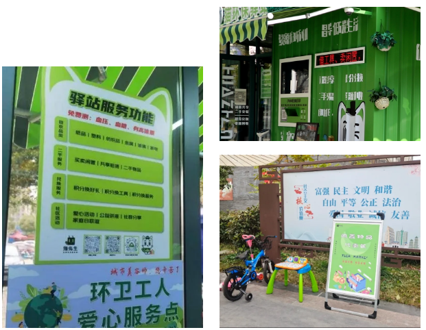 1770448411543387.png 5.png